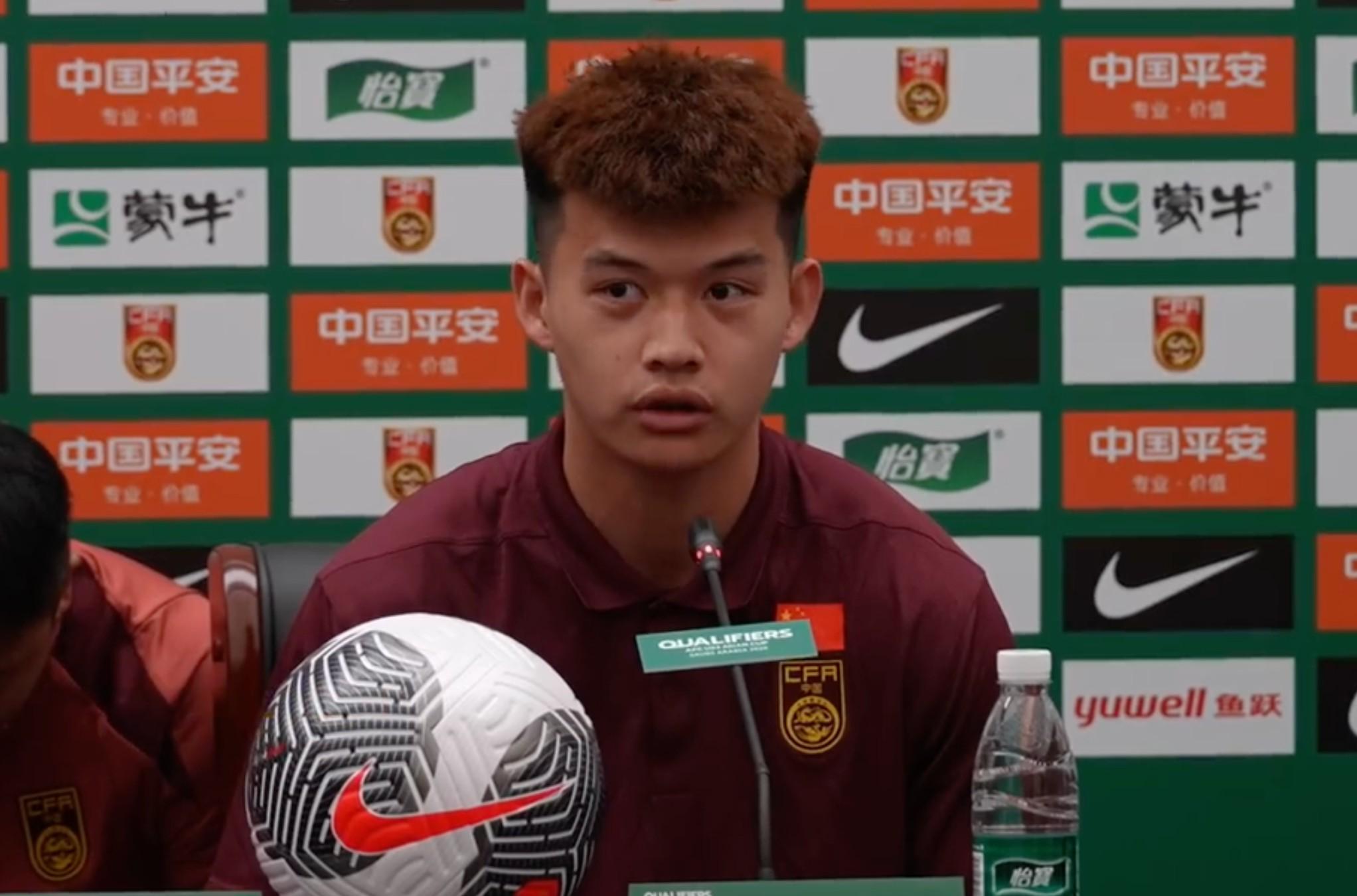 BOB半岛体育APP-北青：刘浩帆是U22男足第一队长，木塔被换掉因身体出状况